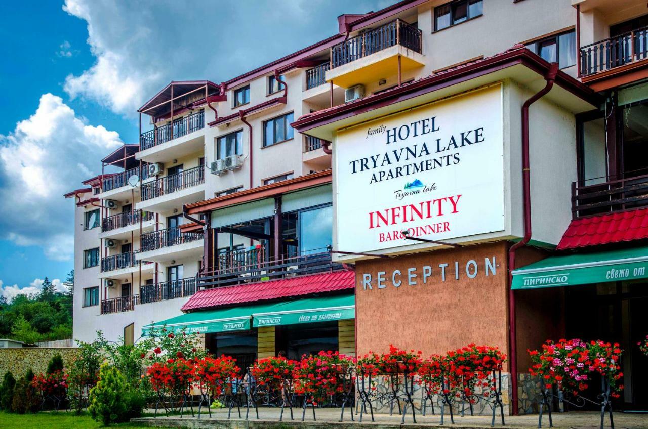 Tryavna Lake Hotel & Spa Extérieur photo
